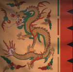 의흥위 ᅠ