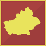 中国 | Xinjiang Uygur Autonomous Region