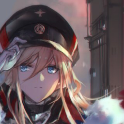 Azur