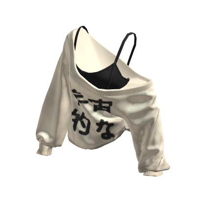 Cozy Baggy Sweater (Cream&Black)