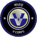 ROKA ⁝ V Corps