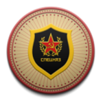 [ Spetsnaz .]