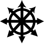 The Cult of Vane
