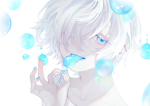 Perpetuus