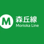アイコン