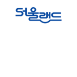 월드의 심심한 일상