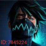Dark and Ghost Squad