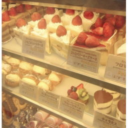 🍮