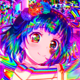 ☢