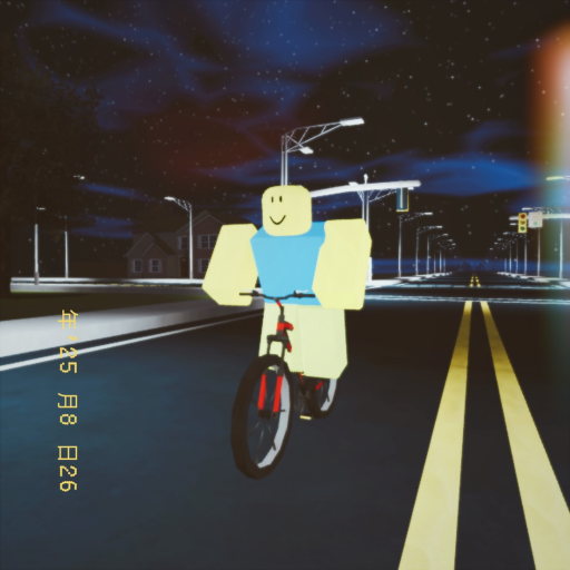 夜間步行