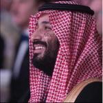 علوم الرجاجيل