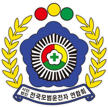 전국모범운전자연합회 Roblox group icon
