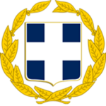 (GA) GREEK ARMY