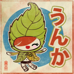 (๑>ᗜ<๑)