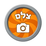 צלם