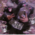 Eɱρყɾҽαɳ