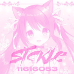 彡 SICKLE