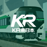 KR東日本 - EAST KUROMIYA RAILWAY GROUP