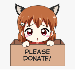 "Please Donate"