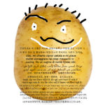 Mister Potato Games
