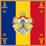 [R.R.] Armata Regală Română