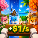[🌿SEASONS] 1 Plank = $1/s