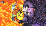 Naruto shindo life