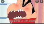 사르 의 놀이터