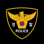 [ 경찰청 ]