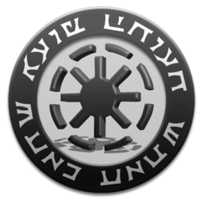 [CW] Grand Army of the Republic Roblox group icon