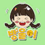 방울tv 팬 그룹