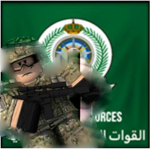 [KSA]suadian arbain armed forces