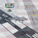 [747 fix today 💥] Crash Studio Air