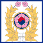 (ROK) The Republic of Korea Army