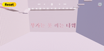 스테이지 게임즈