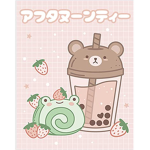 I Heart Boba!