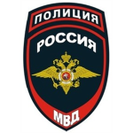 [RU] Police of the Russian Federation