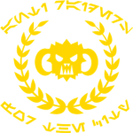 327th Anti Raiding Force