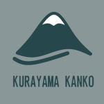 くらやま観光グループ - Kurayama Kanko Group