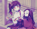 > . < ʏᴜᴋɪ's ʀᴇsᴛᴀᴜʀᴀɴᴛ! > . <