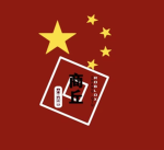 商丘市RP