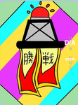 {산하늘}