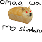 Doge Gang (Swag)