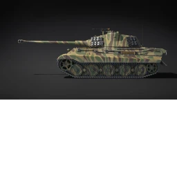 tank test wip icon