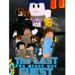 The Last Guest Pro _Gui nea pig s (group)