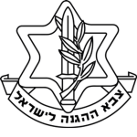 • Fiji Military Force •