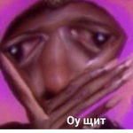 Робуксы для Вани ;D