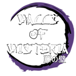 Walls of Wisteria