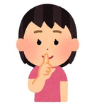 하늘밤유하