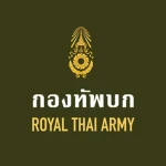 SIAMESE ARMY Group Thumbnail